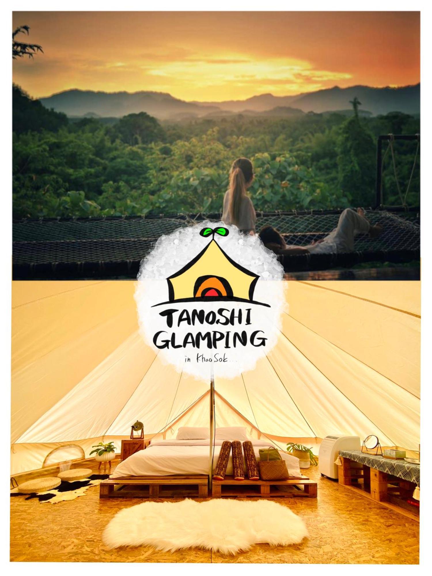 Hotel Tanoshi Glamping In Khao Sok à Khao Sok National Park Extérieur photo